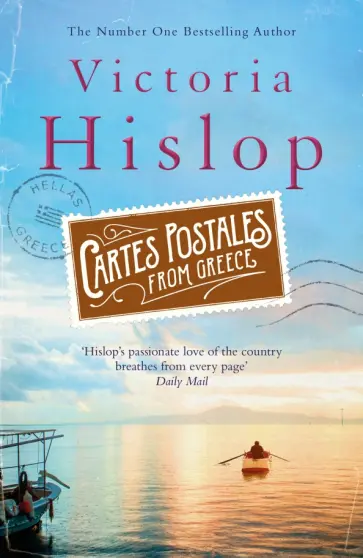 Victoria Hislop - Cartes Postales from Greece Victoria Hislop - Cartes Postales from Greece обложка книги