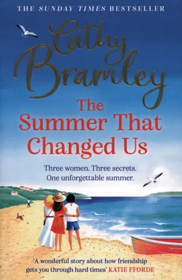 Cathy Bramley - The Summer That Changed Us обложка книги