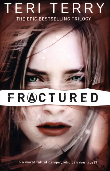 Teri Terry - Fractured обложка книги