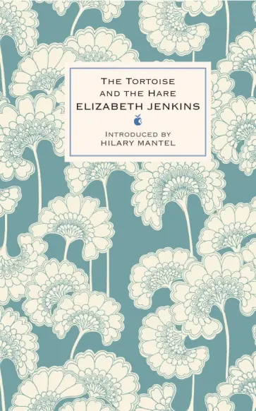 Elizabeth Jenkins - The Tortoise And The Hare обложка книги