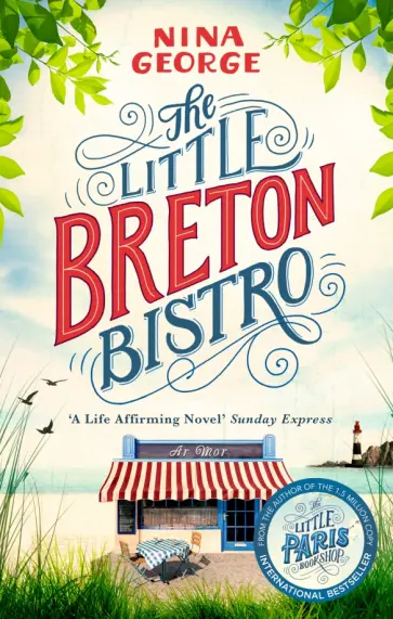 Nina George - The Little Breton Bistro Nina George - The Little Breton Bistro обложка книги