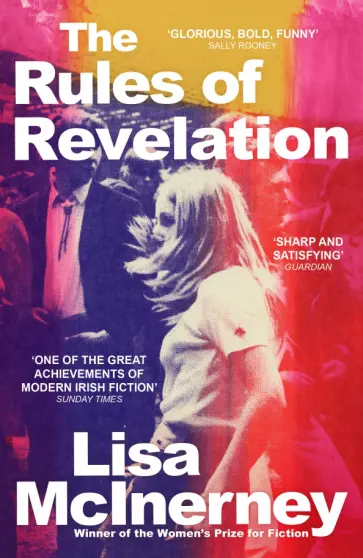 Lisa McInerney - The Rules of Revelation обложка книги