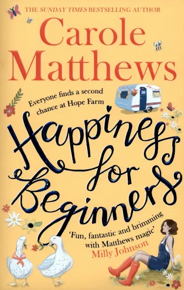 Carole Matthews - Happiness for Beginners Carole Matthews - Happiness for Beginners обложка книги