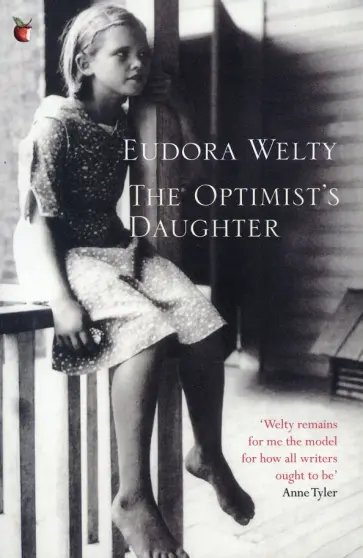 Eudora Welty - The Optimist's Daughter обложка книги