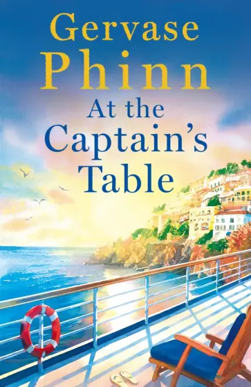 Gervase Phinn - At the Captain's Table обложка книги