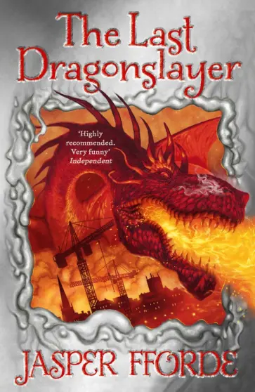Jasper Fforde - The Last Dragonslayer обложка книги