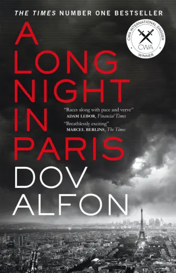 Dov Alfon - A Long Night in Paris обложка книги