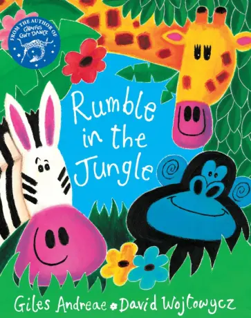 Andreae, Wojtowycz - Rumble in the Jungle обложка книги