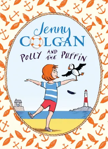 Jenny Colgan - Polly and the Puffin Jenny Colgan - Polly and the Puffin обложка книги