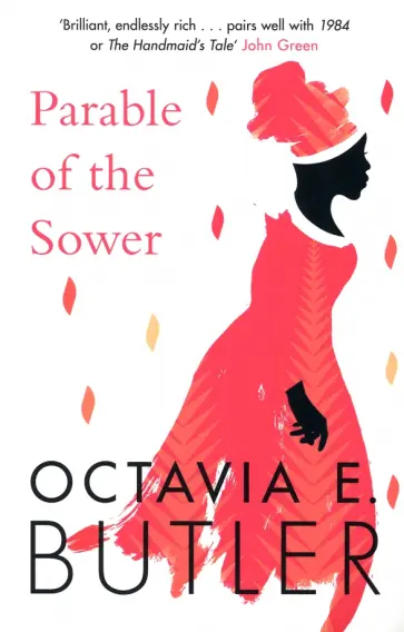 Octavia Butler - Parable of the Sower обложка книги