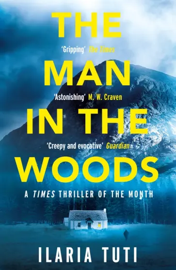 Ilaria Tuti - The Man in the Woods обложка книги