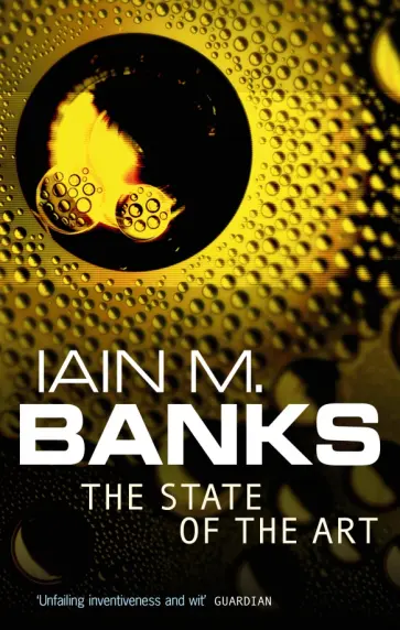 Iain Banks - The State Of The Art обложка книги
