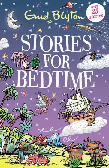 Enid Blyton - Stories for Bedtime обложка книги
