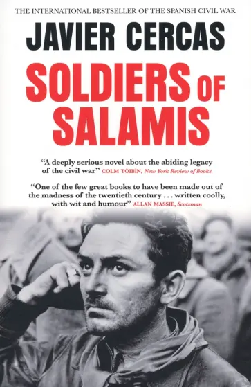 Javier Cercas - Soldiers of Salamis Javier Cercas - Soldiers of Salamis обложка книги