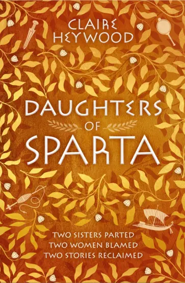 Claire Heywood - Daughters of Sparta обложка книги