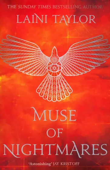 Laini Taylor - Muse of Nightmares Laini Taylor - Muse of Nightmares обложка книги