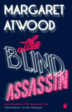 Margaret Atwood - The Blind Assassin обложка книги