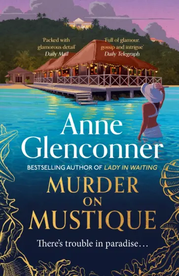 Anne Glenconner - Murder On Mustique обложка книги