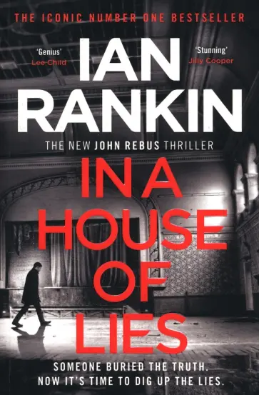 Ian Rankin - In a House of Lies Ian Rankin - In a House of Lies обложка книги