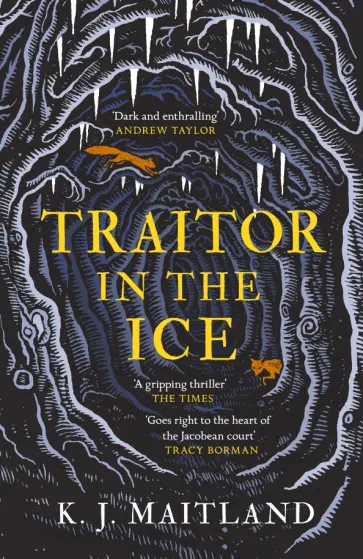 K. Maitland - Traitor in the Ice обложка книги