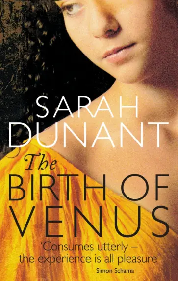 Sarah Dunant - The Birth Of Venus Sarah Dunant - The Birth Of Venus обложка книги