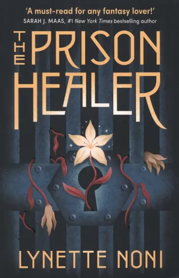 Lynette Noni - The Prison Healer обложка книги
