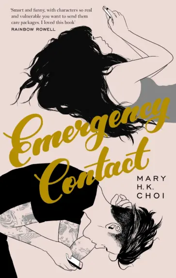 Choi Mary H. K. - Emergency Contact обложка книги