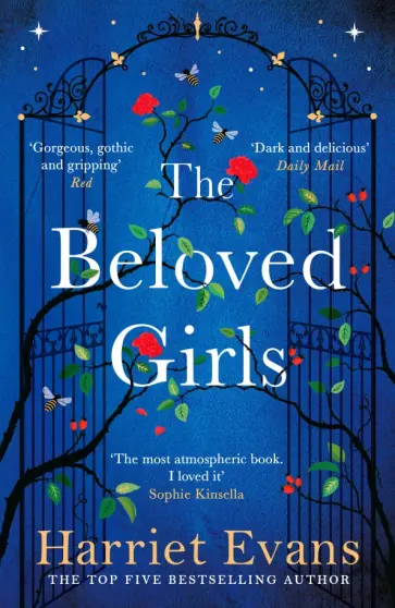 Harriet Evans - The Beloved Girls Harriet Evans - The Beloved Girls обложка книги