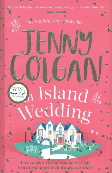 Jenny Colgan - An Island Wedding Jenny Colgan - An Island Wedding обложка книги