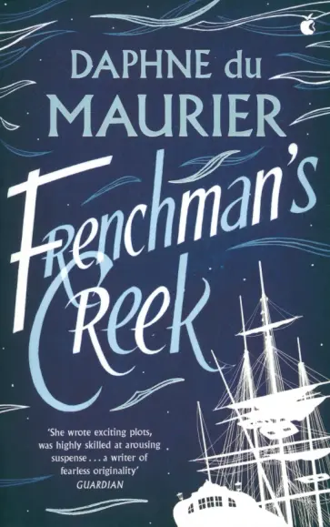 Maurier Du - Frenchman's Creek обложка книги