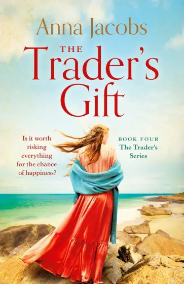 Anna Jacobs - The Trader's Gift Anna Jacobs - The Trader's Gift обложка книги