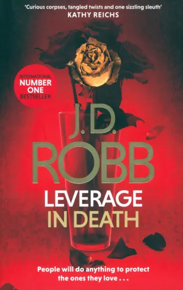 J. Robb - Leverage in Death обложка книги
