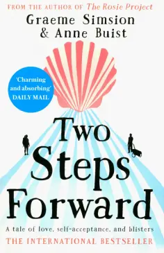 Simsion, Buist - Two Steps Forward Simsion, Buist - Two Steps Forward обложка книги