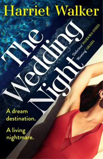 Harriet Walker - The Wedding Night обложка книги
