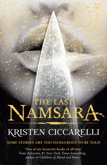 Kristen Ciccarelli - The Last Namsara обложка книги