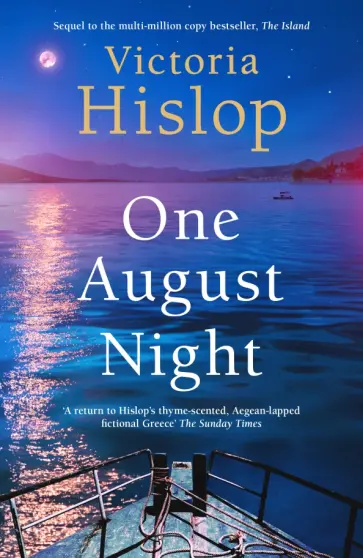 Victoria Hislop - One August Night Victoria Hislop - One August Night обложка книги