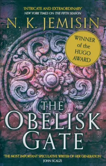 N. Jemisin - The Obelisk Gate N. Jemisin - The Obelisk Gate обложка книги
