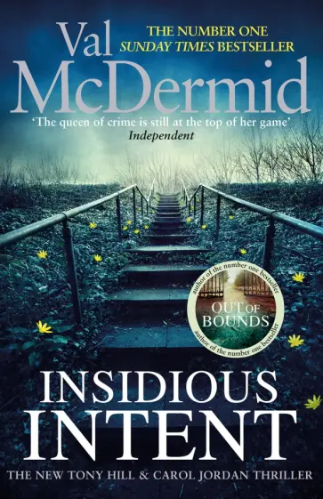 Val McDermid - Insidious Intent Val McDermid - Insidious Intent обложка книги
