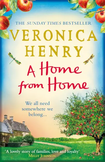 Veronica Henry - A Home From Home обложка книги