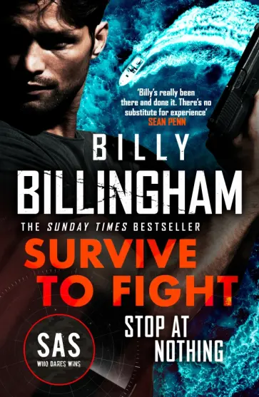 Billy Billingham - Survive to Fight обложка книги