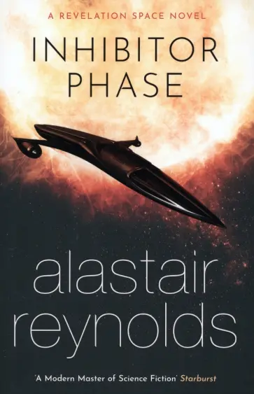 Alastair Reynolds - Inhibitor Phase Alastair Reynolds - Inhibitor Phase обложка книги