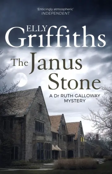 Elly Griffiths - The Janus Stone Elly Griffiths - The Janus Stone обложка книги