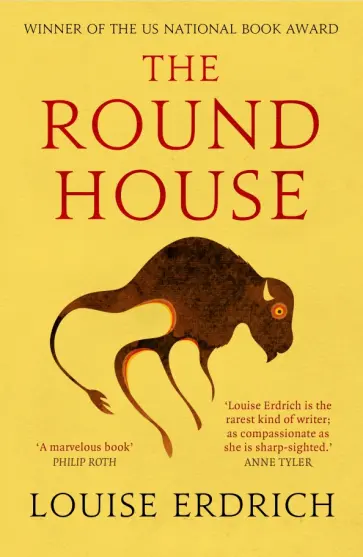 Louise Erdrich - The Round House Louise Erdrich - The Round House обложка книги