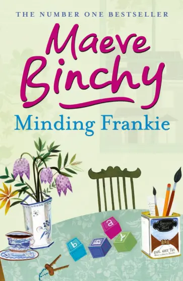 Maeve Binchy - Minding Frankie Maeve Binchy - Minding Frankie обложка книги