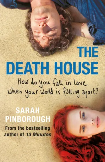 Sarah Pinborough - The Death House обложка книги