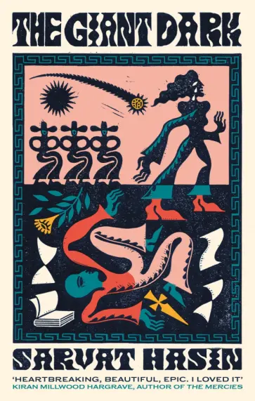 Sarvat Hasin - The Giant Dark обложка книги