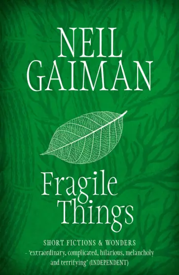 Neil Gaiman - Fragile Things обложка книги