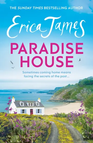 Erica James - Paradise House обложка книги