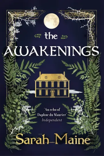 Sarah Maine - The Awakenings обложка книги