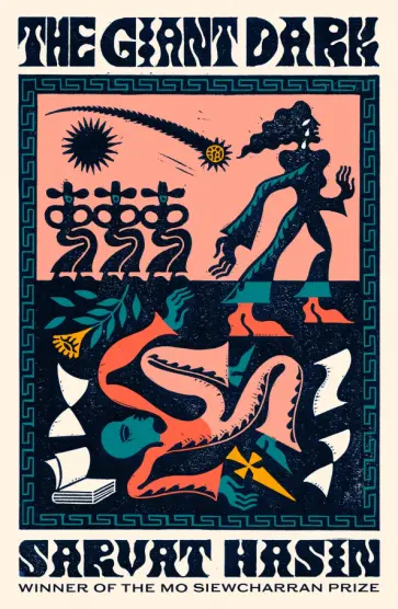 Sarvat Hasin - The Giant Dark обложка книги
